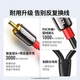 Кабель Ugreen 10590 3.5 мм - 2RCA 3 м Gold - зображення 4