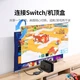 Відеокомутатор UGREEN 55495 HDMI 2.1 - зображення 6
