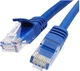 Патч-корд Philips SWA1946/93 Cat 6 1 Гбит/с 20 м Синий - изображение 2