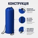 Чехол-сумка для коврика IVN L для йоги, фитнеса, спорта и туризма, Rip-Stop, до 62×20 см, синий IV-7377 - изображение 3