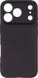 Чохол для смартфона Apple iPhone 17 Pro ArmorStandart Matte Slim Fit Black (ARM92374) - зображення 1