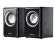 Колонки 2.0 REAL-EL S-215 black refurbished - изображение 5