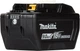 Akumulator Makita BL1890  18V 9.0AH Li-ion Battey 1915H4-0 (0197050367358) - obraz 8