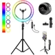 Набор блогера 5в1 Светодиодная кольцевая лампа цветная RGB 3D 36см Штатив Экш камера Блютус трипод Петличный микрофон - изображение 1