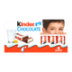 Шоколад Молочный Kinder Chocolate 8 Pieces 100g - изображение 1
