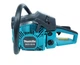 Бензопила Makita DCS55R 52 см³ 4,1 л.с Шина 45 см 9500 об/мин для дома и сада - изображение 6