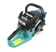 Бензопила Makita DCS55R 52 см³ 4,1 л.с Шина 45 см 9500 об/мин для дома и сада - изображение 10