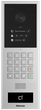 Inteligentny wideodomofon Akuvox S532 IP/SIP 2Mpx 130° UKEY QR PIR PoE (S532-IP) - obraz 1
