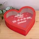 Подарочная коробка-сердце с прозрачной крышкой "Люблю тебя так сильно" - Деревянная красная коробка для романтических подарков и сладостей - изображение 1
