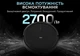 Робот пилосос iHunt Bro Robo Clean V3 , 2700 Па, автономність 120 хв + вологе прибирання, резервуар для води 260 мл, резервуар для сміття 300 мл, Чорний - зображення 10