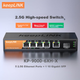 Коммутатор KeepLINK KP-9000, 5 портов 2.5G + 1 порт 10G SFP, для NAS и модемов - изображение 5