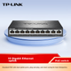 Коммутатор TP-LINK TL-SL1210LP гигабитный 8-портовый PoE для видеонаблюдения, стальной корпус - изображение 5