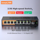 Коммутатор KeepLINK KP-9000 8 портов 2.5G+1 порт 10G оптический металлический - изображение 6