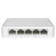 Коммутатор TP-LINK TL-SG1005+ 5 портов Gigabit, для дома - изображение 2