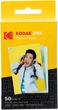 Фотопапір Kodak Premium ZINK Photo Paper 2x3" (50х77мм) 50 аркушів (RODZ2X350) - зображення 1