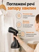 Профессиональный отпариватель для одежды Zepline Hand Steamer Ручной отпариватель для вещей, Паровой утюг, Парогенератор 2000 Вт, Black - изображение 3