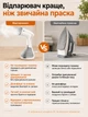 Профессиональный отпариватель для одежды Zepline Hand Steamer Ручной отпариватель для вещей, Паровой утюг, Парогенератор 2000 Вт, Белый - изображение 5