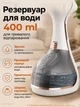 Профессиональный отпариватель для одежды Zepline Hand Steamer Ручной отпариватель для вещей, Паровой утюг, Парогенератор 2000 Вт, Белый - изображение 6