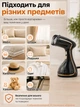Профессиональный отпариватель для одежды Zepline Hand Steamer Ручной отпариватель для вещей, Паровой утюг, Парогенератор 2000 Вт, Black - изображение 6