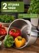 Подрібнювач для кухні, подрібнювач чопер кухонний, блендер для м'яса та овочів з металічною чашою 1500 Вт Bitek Chopper чоппер подрібнювач електричний, Green - зображення 6