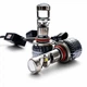 LED міні-лінзи HB4 9006 STELLAR ML45 45W CANBUS 6000K 3500LM в рефлекторну фару - Комплект 2 шт. - изображение 3