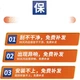 Склоочисник YITU для Beiqi Weiwang M50F/m50f/SWM Siwei X3/Fortuner Cross-Country Wiper Blade - зображення 2