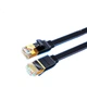 Патч-корд Ugreen Cat 7 экранированный 10 Гбит/с 3 м (11262) - изображение 3