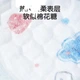Одноразовые слюнявчики Ankexin, детские слюнявчики, слюнявчики для новорожденных, не требующие стирки, увеличенный внутренний диаметр, слюнявчики для кормления, 40 штук, дизайн с кроликом. - изображение 3