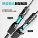 Вудлище кастингове Taigek Wei Qiao 1.53 м UL - зображення 5