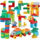 Крупные строительные блоки Aifuer, совместимые с Lego, детская игрушка для детей от 3 до 6 лет, в коробке для хранения, сертифицировано 3C. - изображение 8