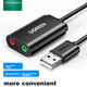 Внешняя звукова карта UGREEN US205 USB Черный (30724) - изображение 11
