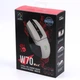 Мышь Bloody A4Tech W70 Max USB Panda White (W70 Max (Panda White)) - изображение 10