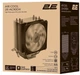 Кулер для процессора 2E GAMING AIR COOL (AC90D4) 1700 (2E-AC90D4) - изображение 5