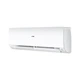 Кондиціонер Haier Flexis AS25FL-W/1U25MEHFRA-1 - зображення 3