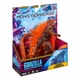 Фигурка Godzilla vs. Kong Огненная Годзилла (35217N) - изображение 2