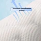 Коврик для ванной Stone PREMIUM 80х50 см с эффектом памяти Memory Foam, антискользящий, влагопоглощающий, Белый - изображение 2