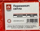 Перемикач поворотів, світла та протитуманок DK 563726 DAEWOO LANOS - зображення 6
