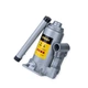 Домкрат гидравлический 5 т, 185-355 мм (коробка) SIGMA - изображение 1