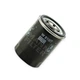 Фильтр масляный Chery Eastar, Tiggo, 2.0-2.4L MANN-FILTER - изображение 4