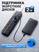 USB HUB 3.0 на 7 портів юсб хаб для комп'ютера ПК та ноутбука - розгалужувач перехідник концентратор для флешек з довгим кабелем 115см - зображення 4