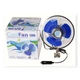 Вентилятор 12 v (d 6" - 15,0 см) металлический vitol - изображение 4