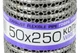 Гофра глушника 50x250 кольчуга, interlock EuroEx - зображення 2