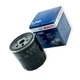 Фильтр масляный Mazda 3, 5, 6, MX-5 1.8-2.5 16V (03-) BOSCH - изображение 1