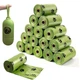 Пакетики для собак 240 шт 16 рулонів біорозкладні для прибирання DOG POOP BAGS (GS-180402) - зображення 10