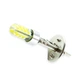 Лампа світлодіодна H1 12V-24V 16SMD (3030) силікон Megalight - зображення 1