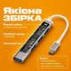 USB Хаб с Type-C (USB-C) на x1 USB 3.0 to x3 USB 2.0 HUB на 4 порта юсб металлический корпус (Type C-HUB) Silver - изображение 3
