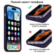 Чехол силиконовый Silicone Case Full Size с микрофиброй для iPhone 15 Pro защита от ударов 78.Amethyst MC-11240 - изображение 4