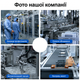Аккумулятор литий-полимерный для Apple iPad 7 8 9 A2197 A2198 A2200 A2428 A2429 A2430 с защитой от перезаряда Black - изображение 5