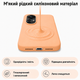 Чехол Liquid Silicone Full Camera для Xiaomi Poco F6 Turbo 3 защитный с микрофиброй внутри темно-синий MC-11638 - изображение 10