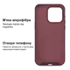 Чохол силіконовий Silicone Case Full Size для iPhone 16 Pro надійний із мікрофіброю всередині колір 73.Plum - зображення 7